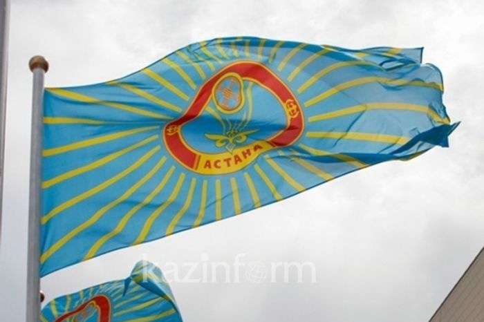 Надпись на гербе столицы будет изменена на Nur-Sultan