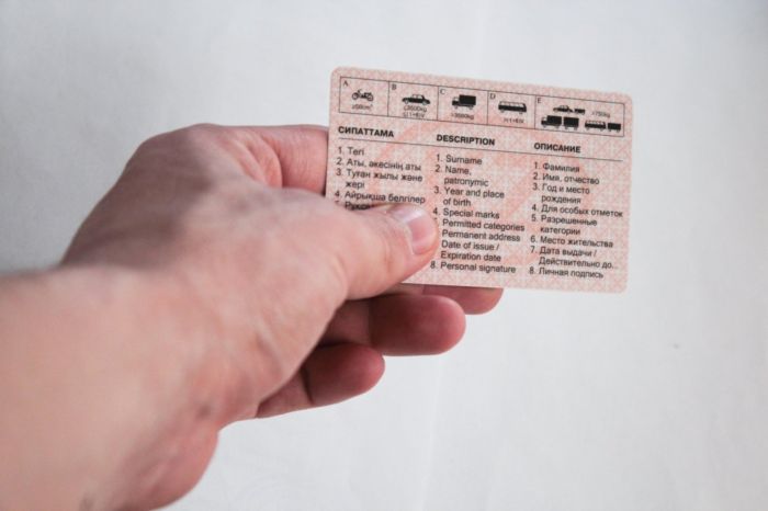 Как казахстанцы теперь будут получать водительские права 