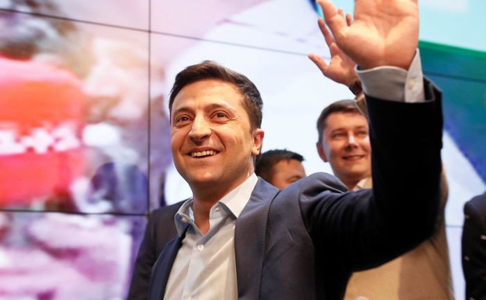ЦИК официально объявил Зеленского избранным президентом Украины