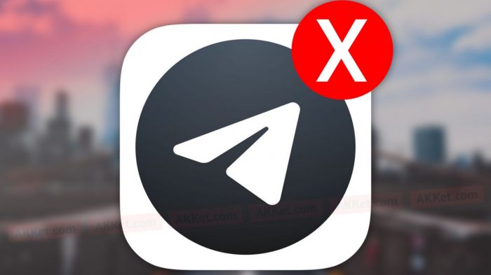 Telegram не работает в Казахстане 