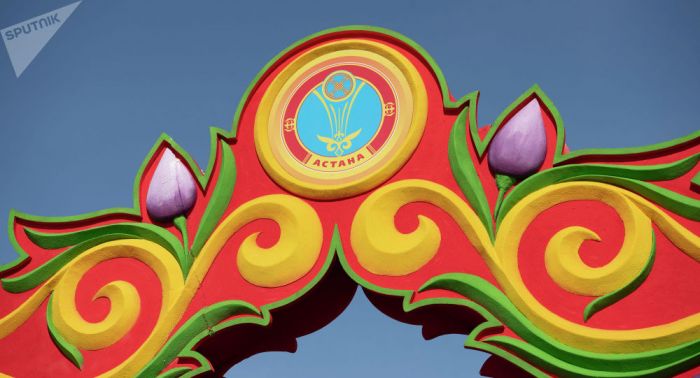 Nur-Sultan заменит Астану на гербе столицы – в маслихате проголосовали "за" 