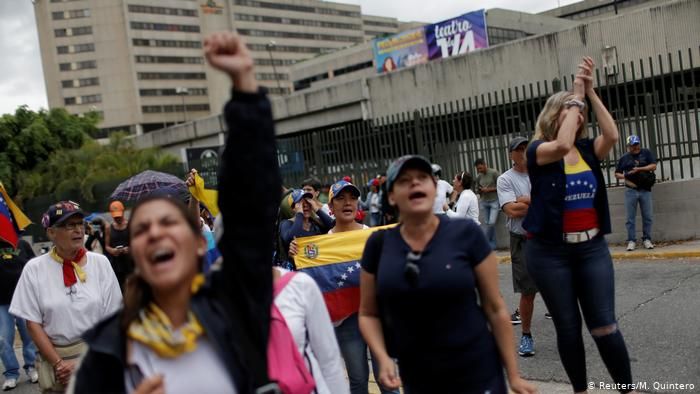 Помпео пообещал венесуэльцам поддержку США