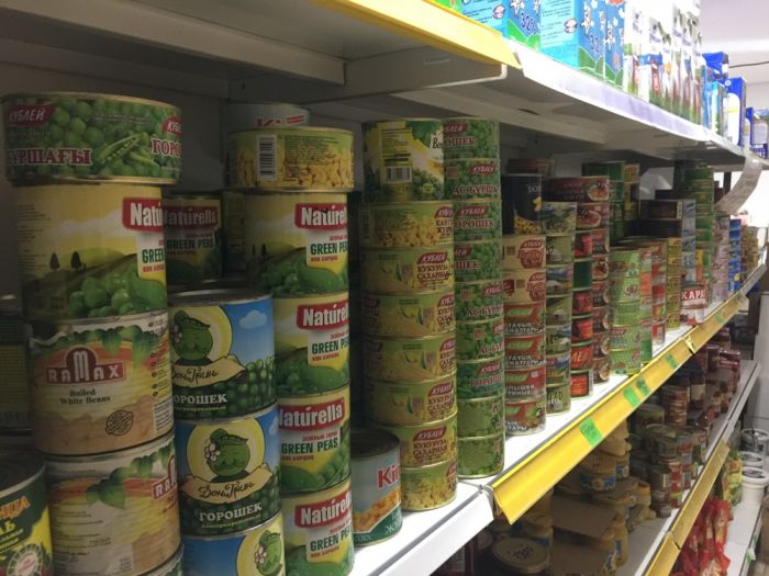 Сомнительная еда