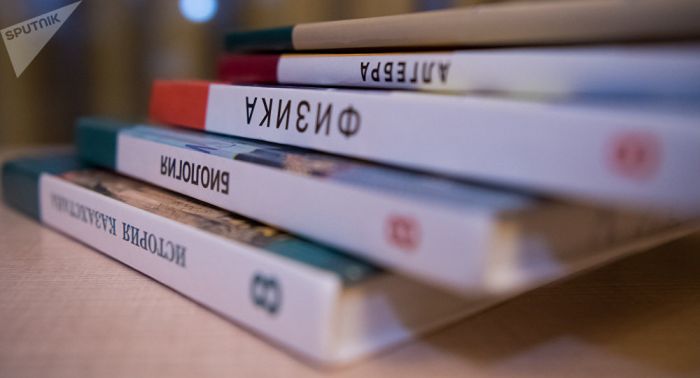 Зачем нам Дори и Нори? Депутаты раскритиковали учебники для казахских школ 