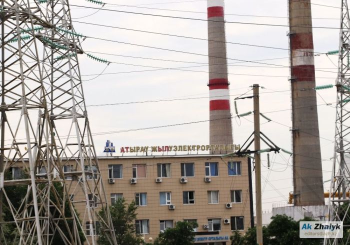 АТЭЦ обновится, но без повышения тарифа