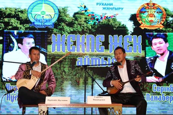 Район на район