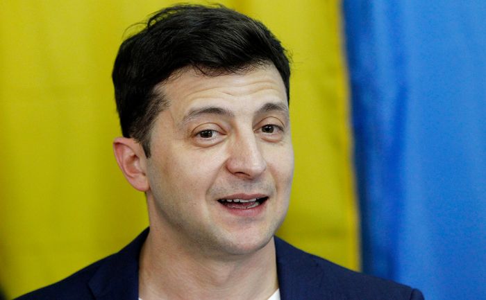 Верховная рада назначила дату инаугурации Зеленского 