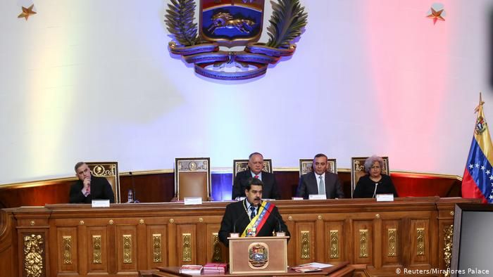 Мадуро хочет провести внеочередные парламентские выборы