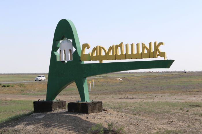 Археологи поищут в Сарайчике древнюю цитадель