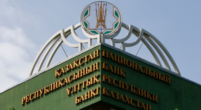 ​Досаев рассказал о реорганизации Нацбанка