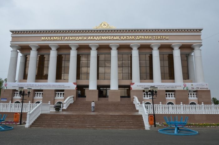 Приглашай хоть Ла Скала