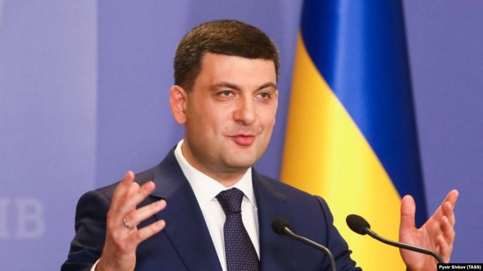 Парламент Украины не поддержал отставку премьер-министра Гройсмана