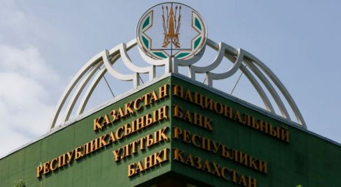 Нацбанк обратился в МВД из-за сообщений о дефиците валюты 