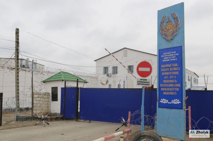 Лучше дома ждать суда