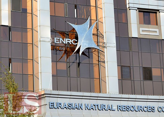 Дочь основателя ENRC Александра Машкевича подозревается в коррупции