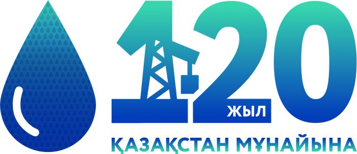 Лучших нефтяников выбрали в Эмбе