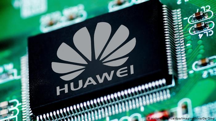 Huawei подал жалобу на министерство торговли США