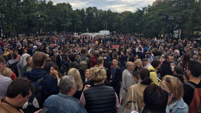 "Я не пыль": как в Москве прошел массовый митинг в поддержку оппозиционных кандидатов 