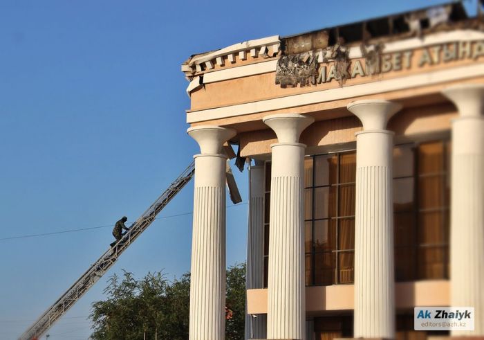 Драмтеатр в Атырау будут восстанавливать за счет частных инвестиций