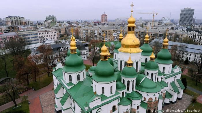 Элладская православная церковь признала украинскую автокефалию