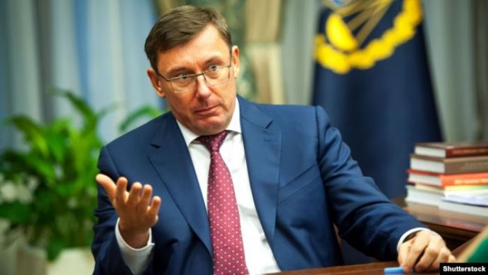 Луценко подал в отставку с поста генерального прокурора Украины