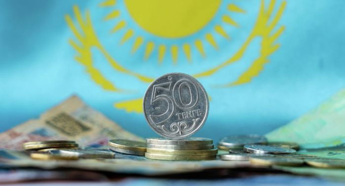 Рост ВВП Казахстана ускорился до 4,3% 