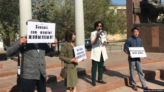 В Актобе прошел санкционированный митинг в поддержку государственного языка