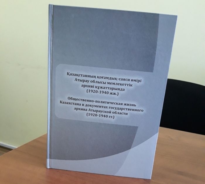 В доссорской милиции «развал», да и с хлебом было плохо