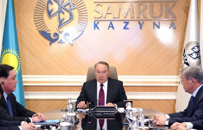 Всё это принадлежит народу – Назарбаев о Фонде «Самрук-Казына» 