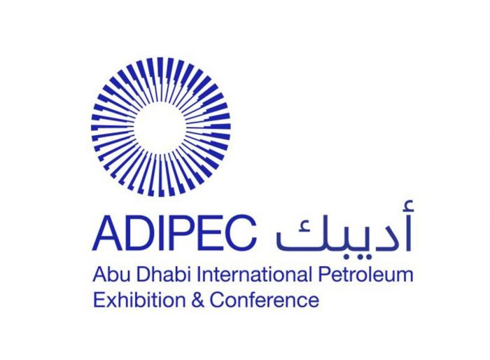 BSG Technology представила Казахстан на глобальной выставке ADIPEC 2019 - «Нефть и Газ 4.0» в Абу-Даби