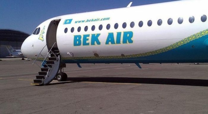 Авиакомпания Bek Air опубликовала заявление после крушения самолета