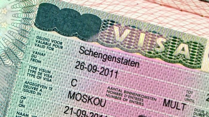 В ЕС изменились правила получения виз