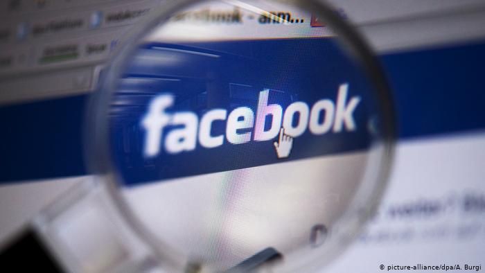 Facebook удалил десятки аккаунтов, связанных с российской разведкой