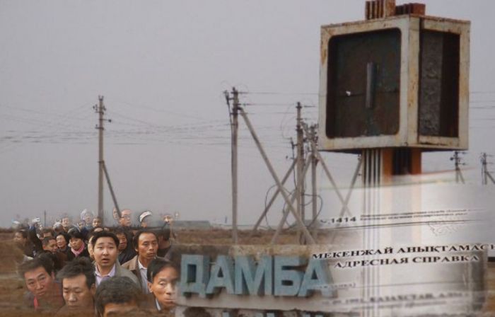 Семь «левых» китайцев в Дамбе оказались мифом