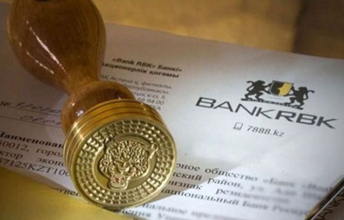 Дело Ертаева: как на кредит Bank RBK купили страховую компанию