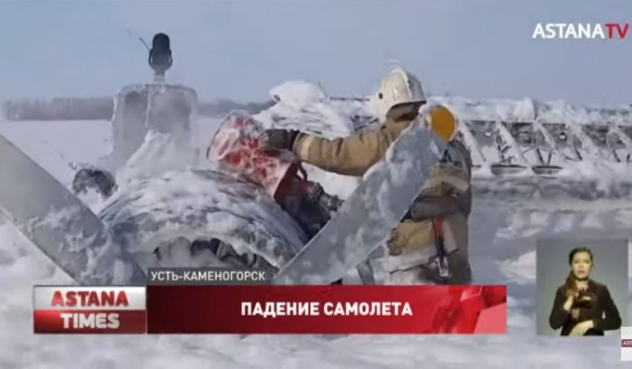 ​Крушение АН-2: врачи летели на помощь к четырехмесячному малышу