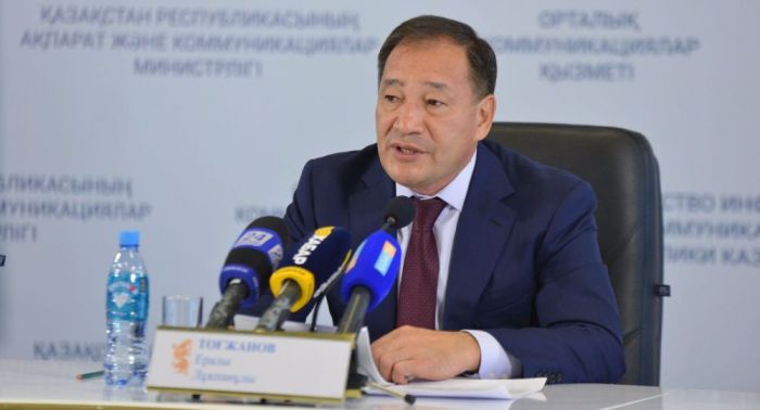 В Казахстане отменяют массовые мероприятия - Прямой эфир 