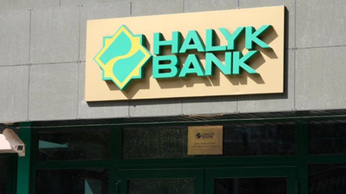 У консультанта, работавшего в здании Halyk Bank, нашли коронавирус 