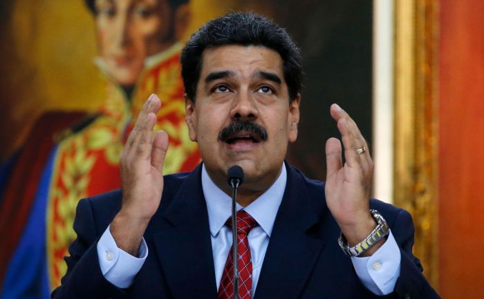Госдеп объявил награду в $15 млн за помощь в аресте Мадуро 