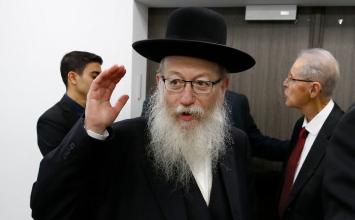 Министр здравоохранения Израиля заразился коронавирусом 