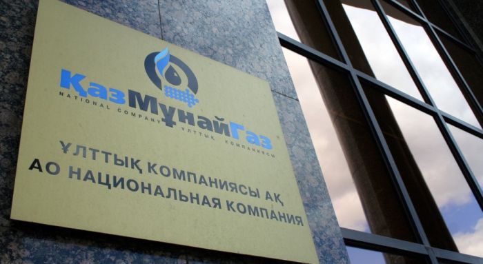 «Казмунайгаз» в I квартале добыл 5,929 млн тонн нефти и газового конденсата