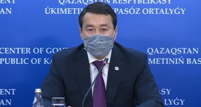 О реализации антикризисных мер в Казахстане - Брифинг