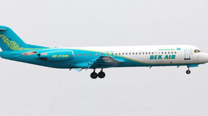 Bek Air отказывается возвращать деньги 670 пассажирам 