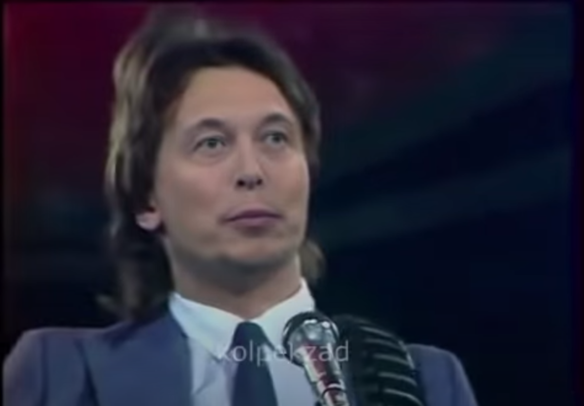 Солист группы Земляне 1983. Земляне Романов 1983.