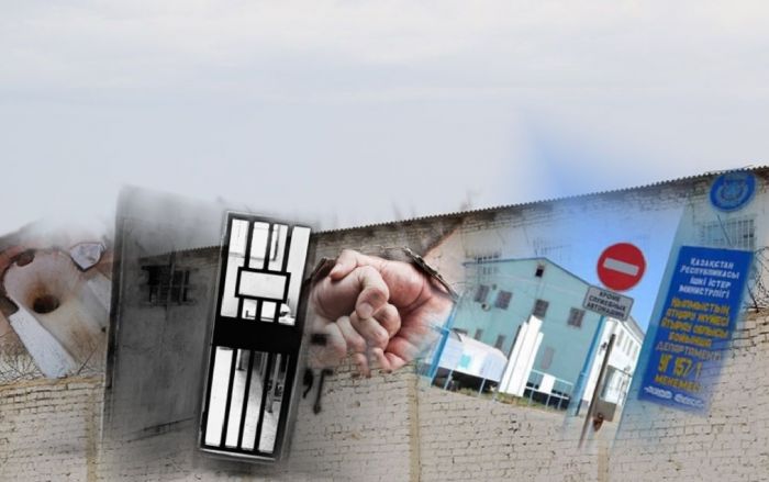 В атырауском СИЗО не бывает воды, чтобы смыть за собой, но есть мобильники 