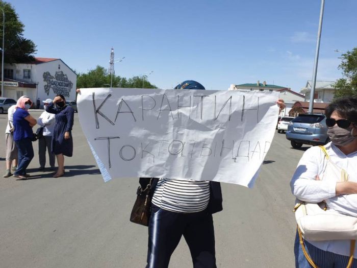 «Карантинді тоқтатыңдар!»  - требуют торговцы в Кульсары