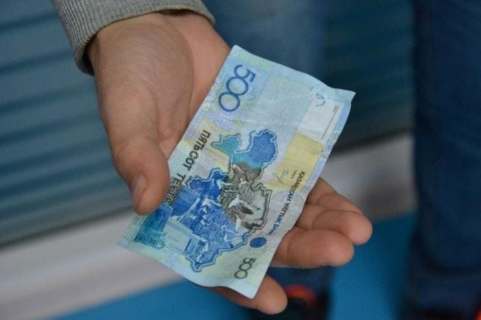 Банкнота в 500 тенге выходит из обращения с 10 июня 