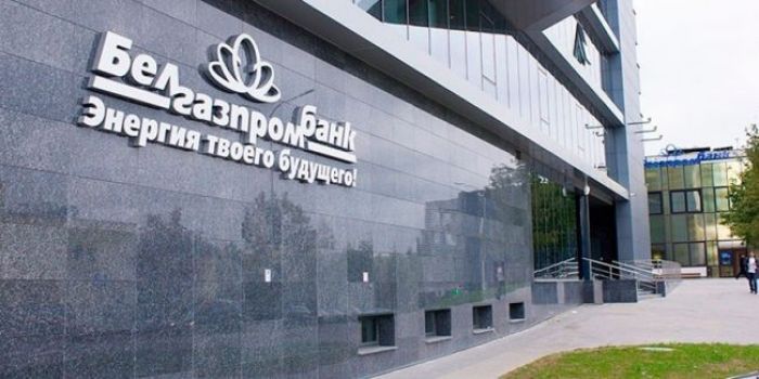 Лукашенко отправил за решетку 16 топ-менеджеров банка «Газпрома»