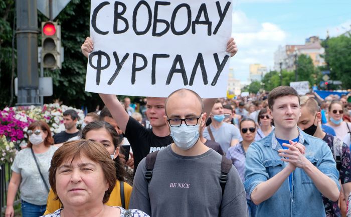 Жители Хабаровска третий день подряд вышли на улицы в поддержку Фургала