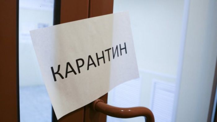 Что не будет работать в Казахстане ближайшие выходные